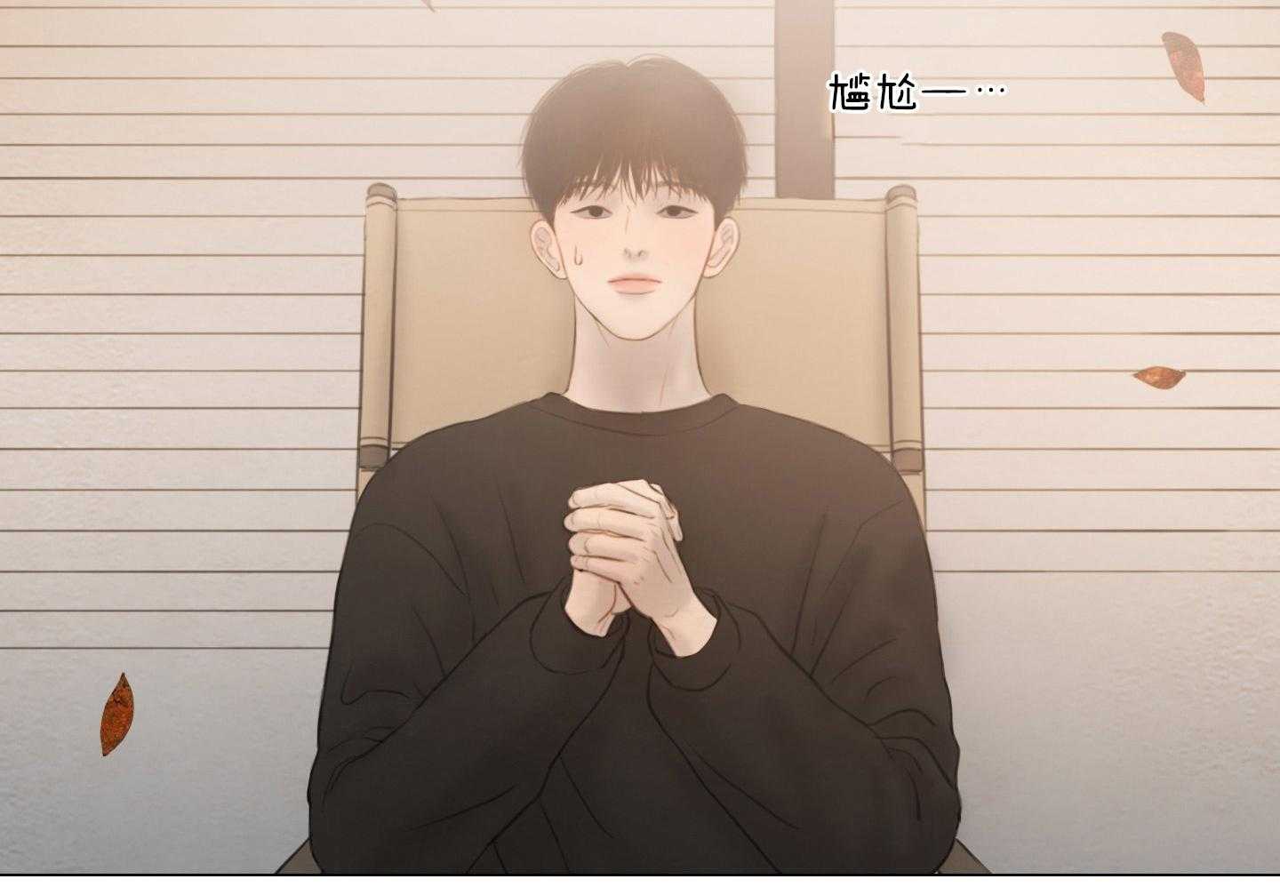 第206话_许愿40