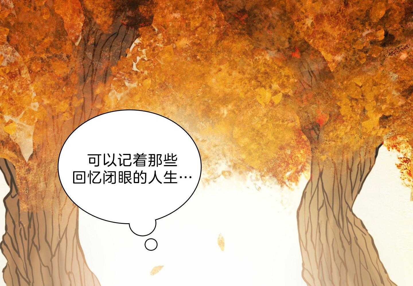 第206话_许愿45