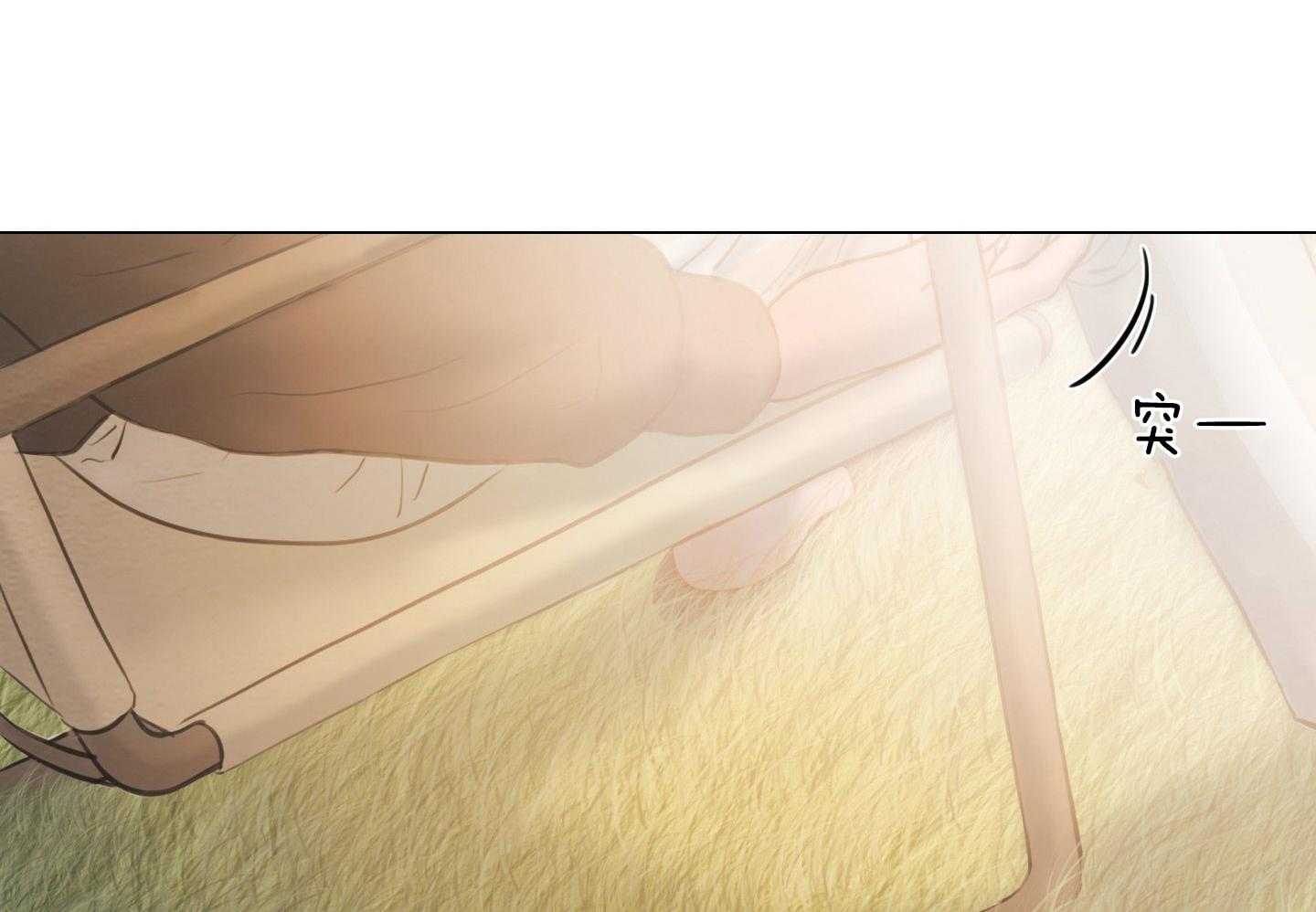 第206话_许愿49