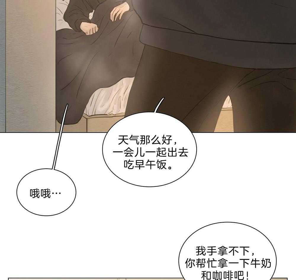 第206话_许愿5