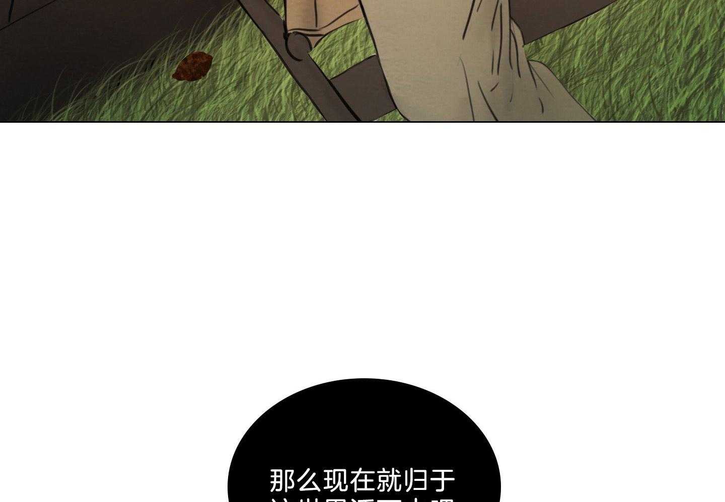 第206话_许愿55