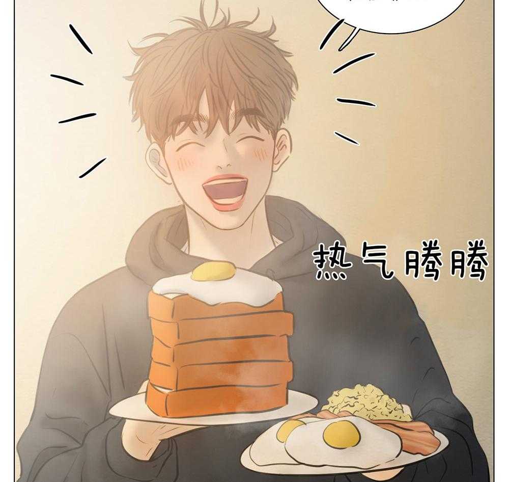 第206话_许愿6