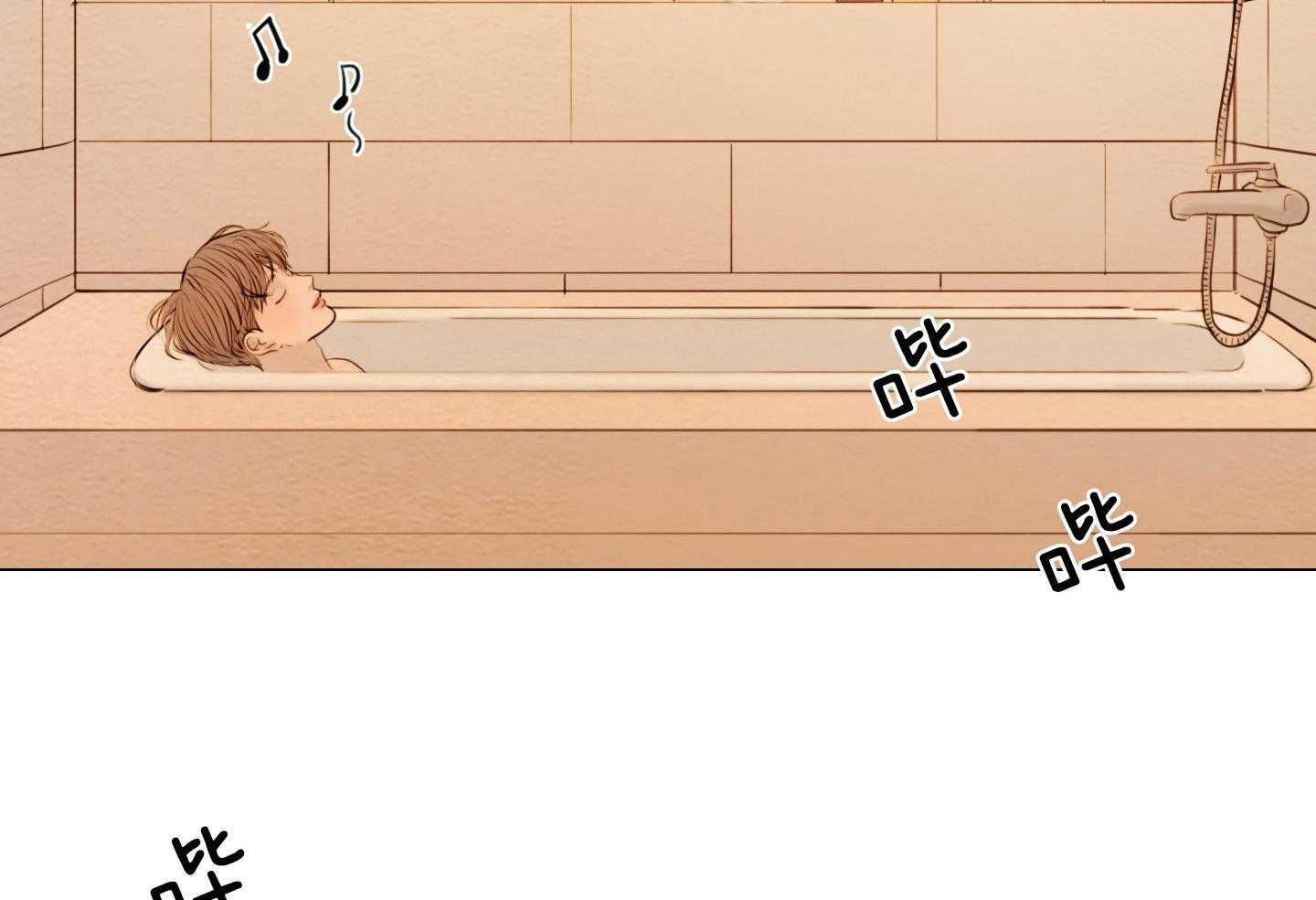 第202话_没精神10