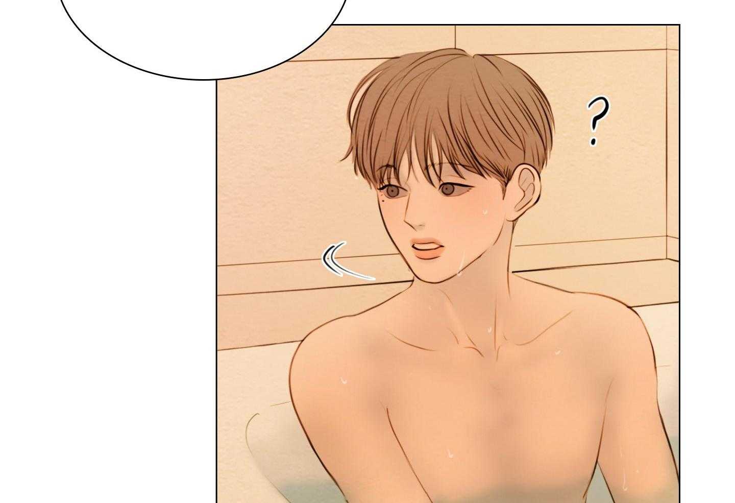 第202话_没精神19