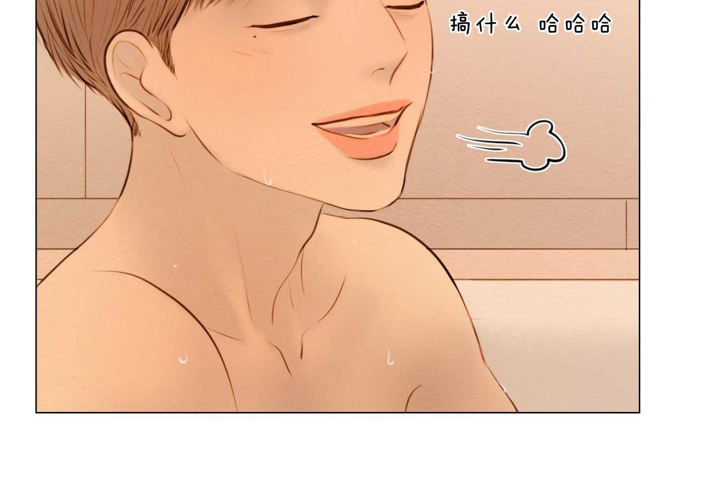 第202话_没精神21