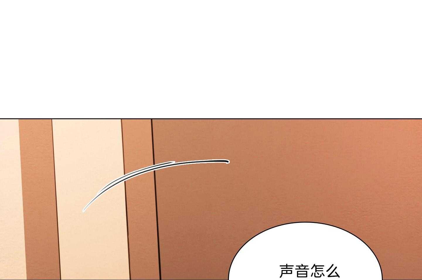 第202话_没精神22