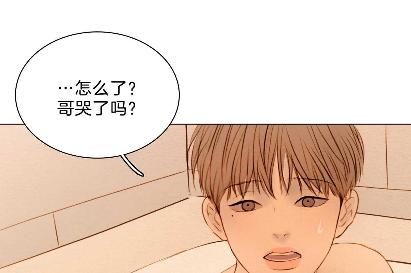 第202话_没精神27