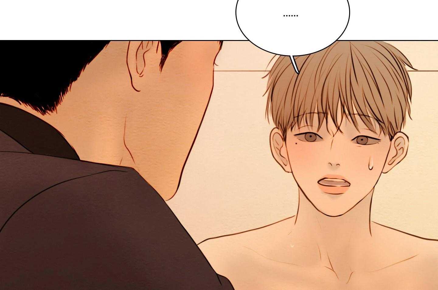 第202话_没精神31
