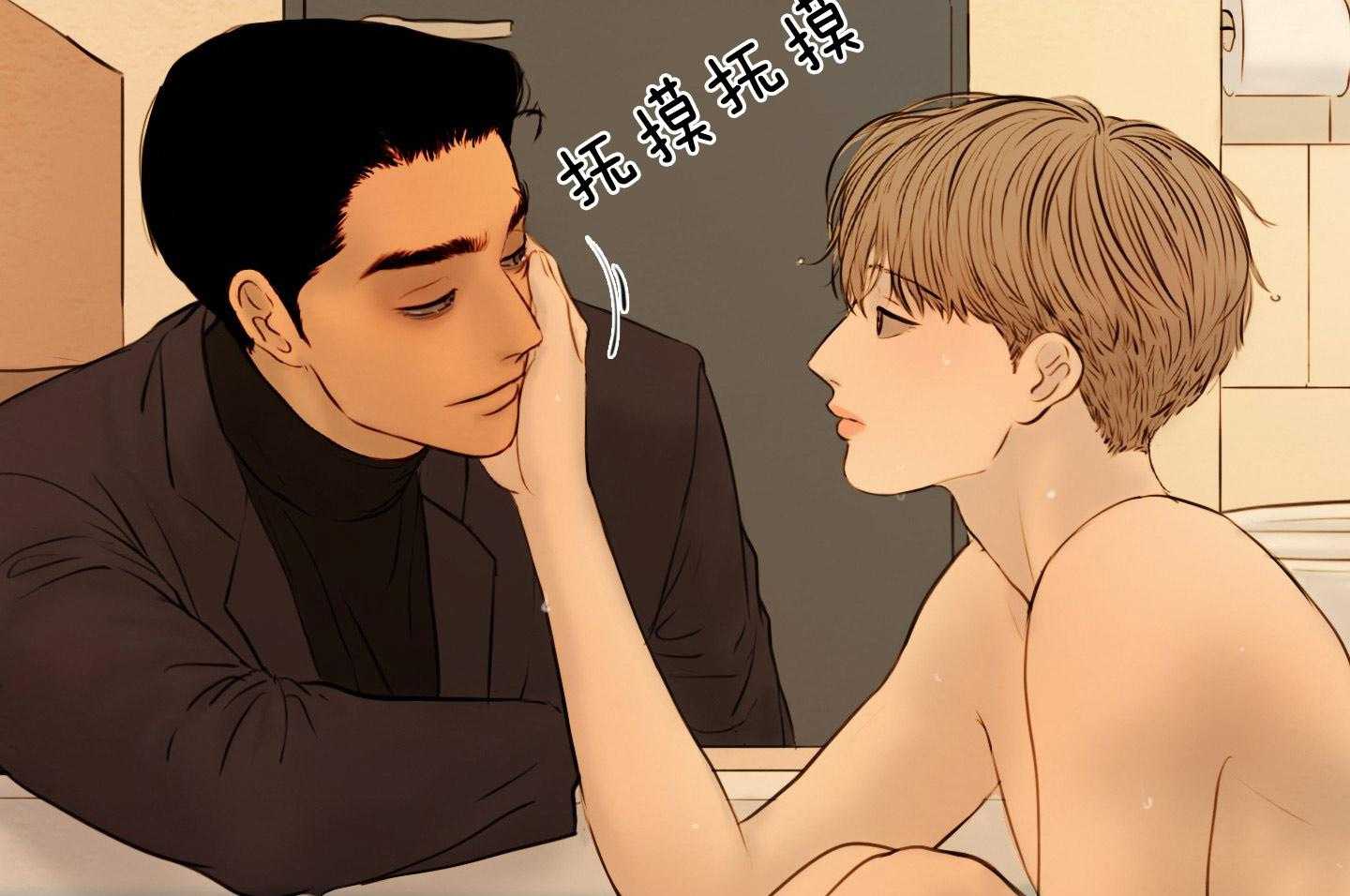 第202话_没精神36