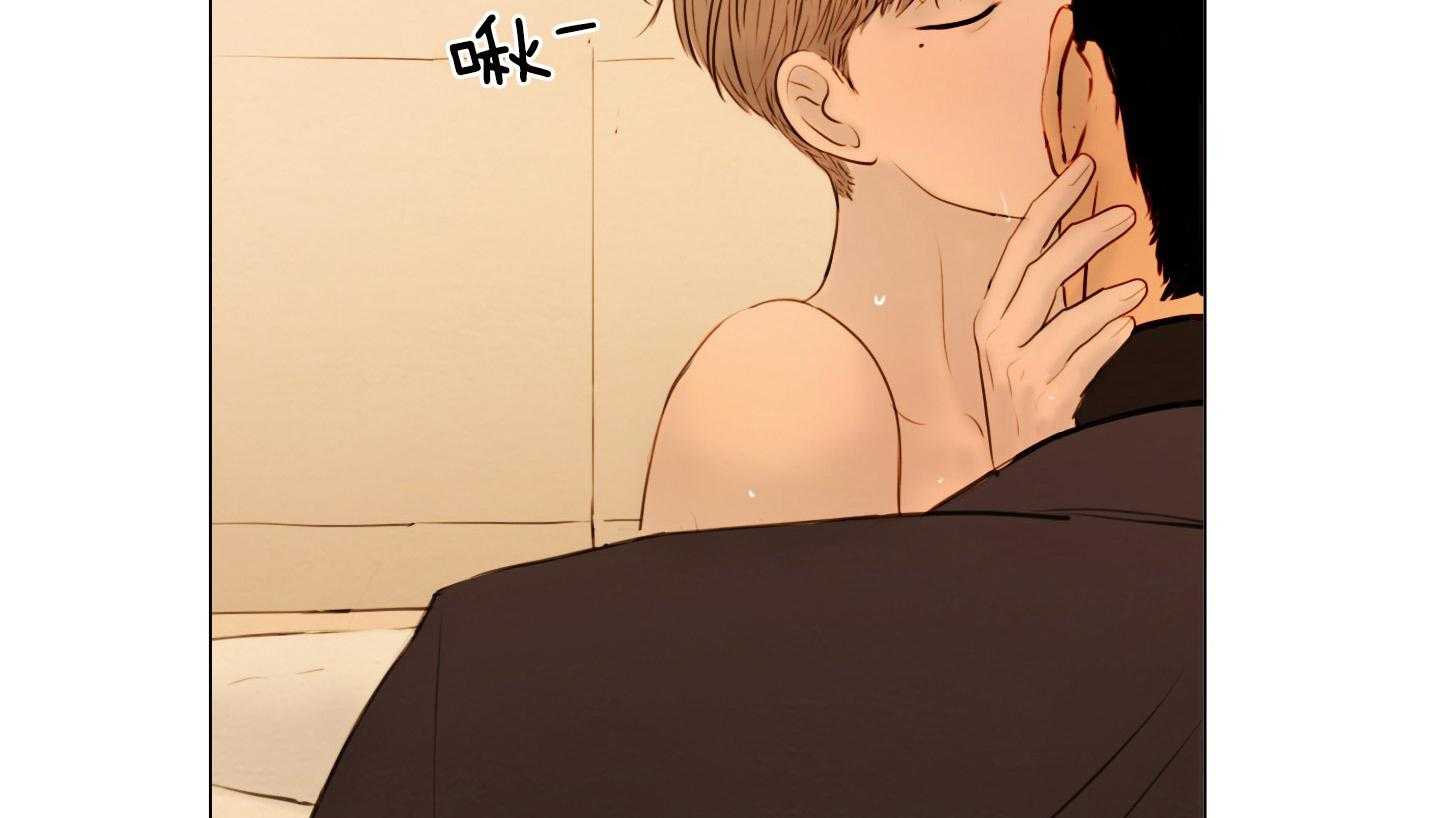 第202话_没精神47