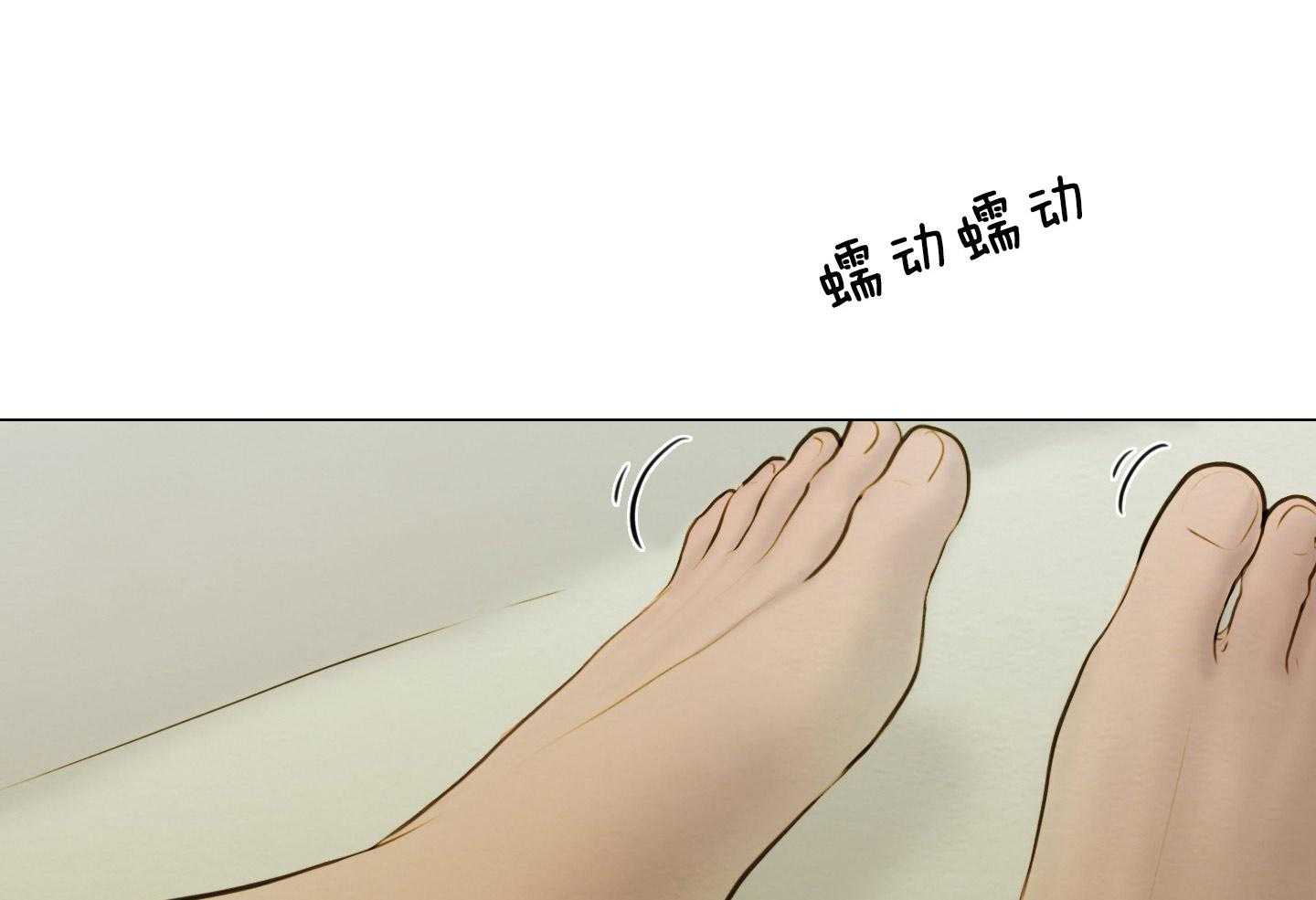第202话_没精神8