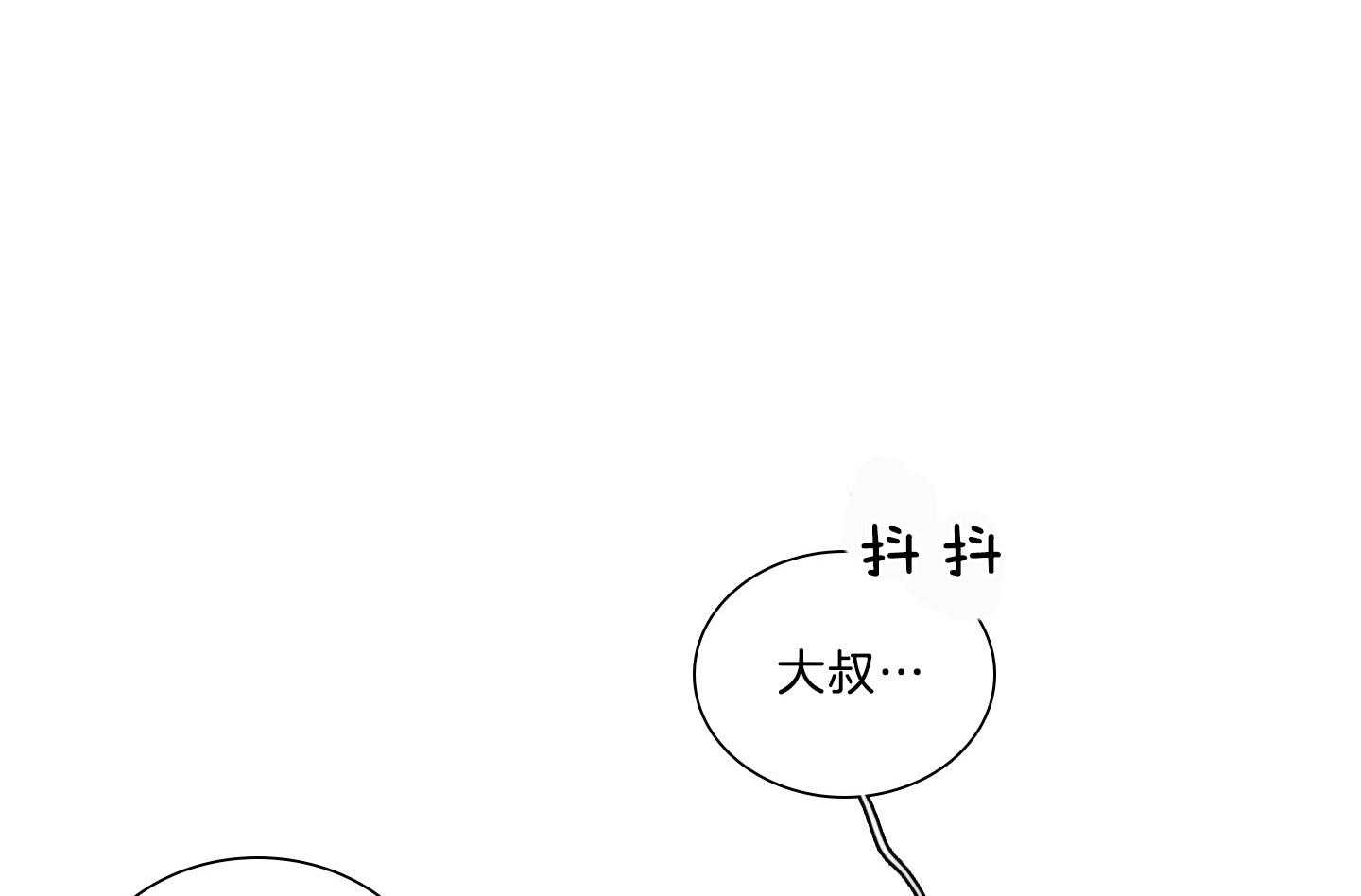 第201话_父母的愿望0