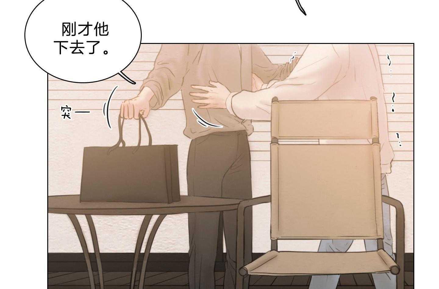 第201话_父母的愿望1