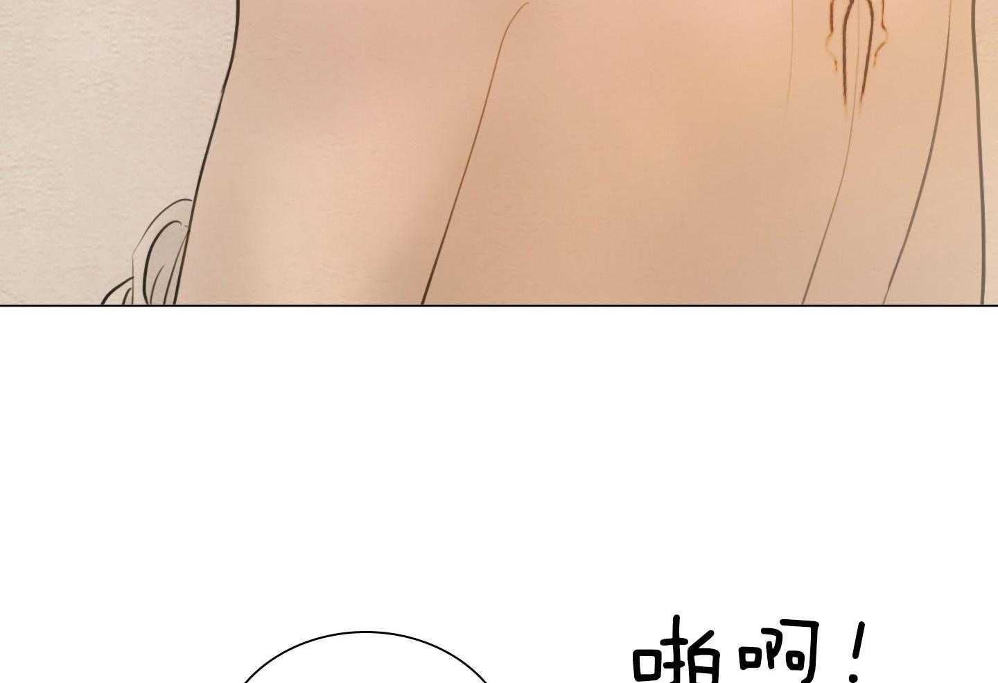 第201话_父母的愿望14