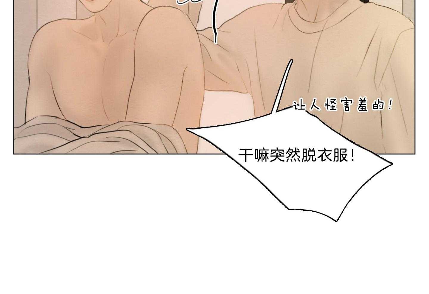 第201话_父母的愿望16