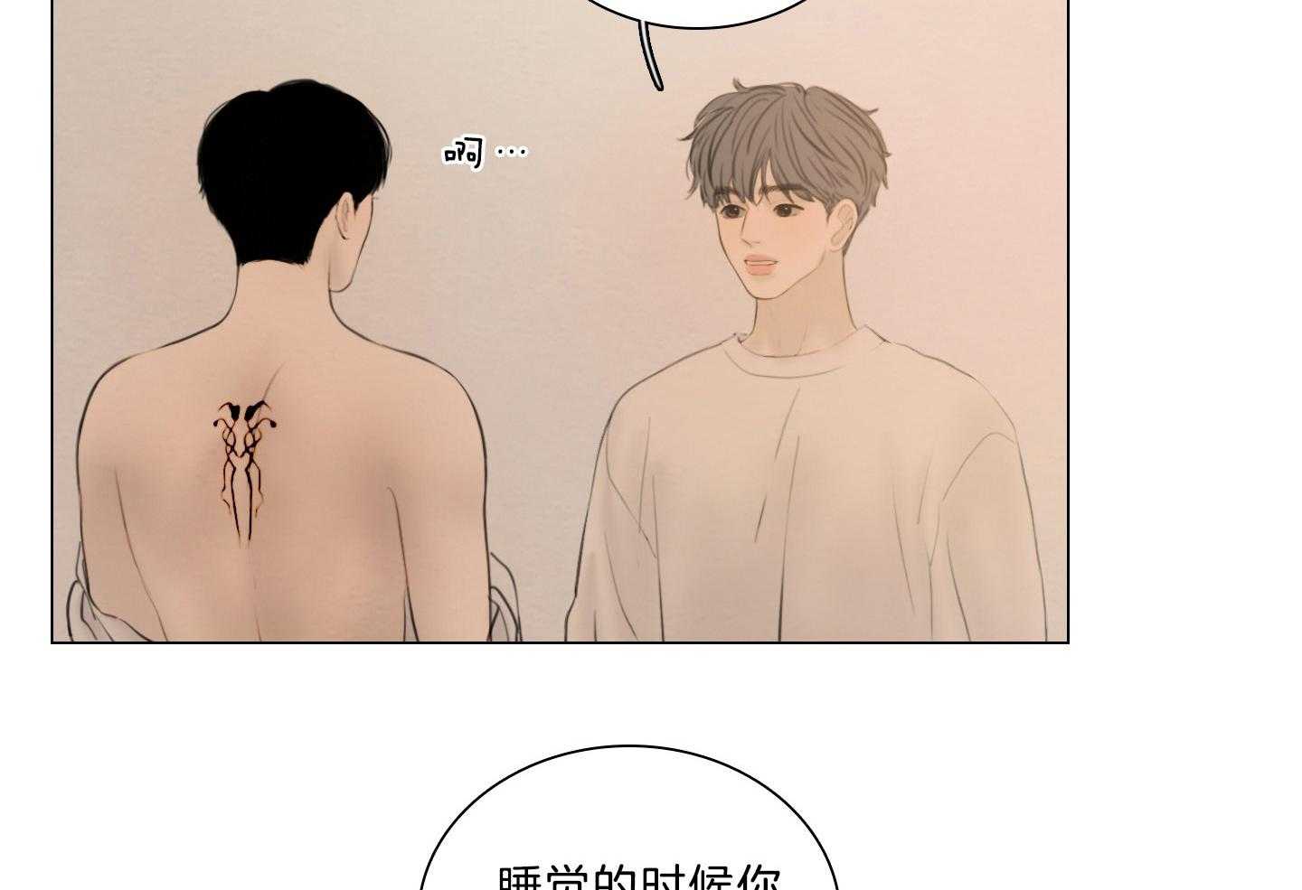 第201话_父母的愿望18