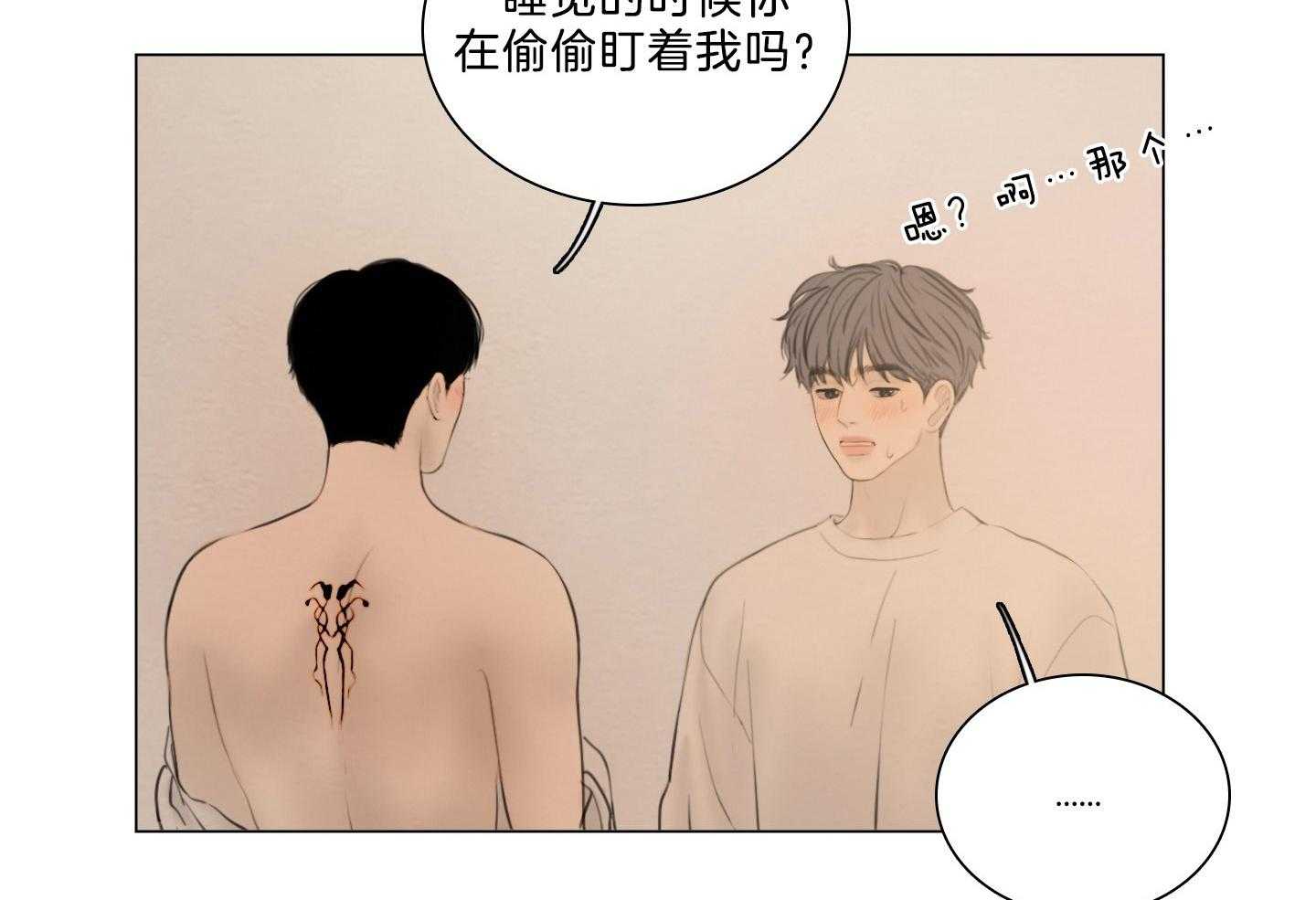 第201话_父母的愿望19
