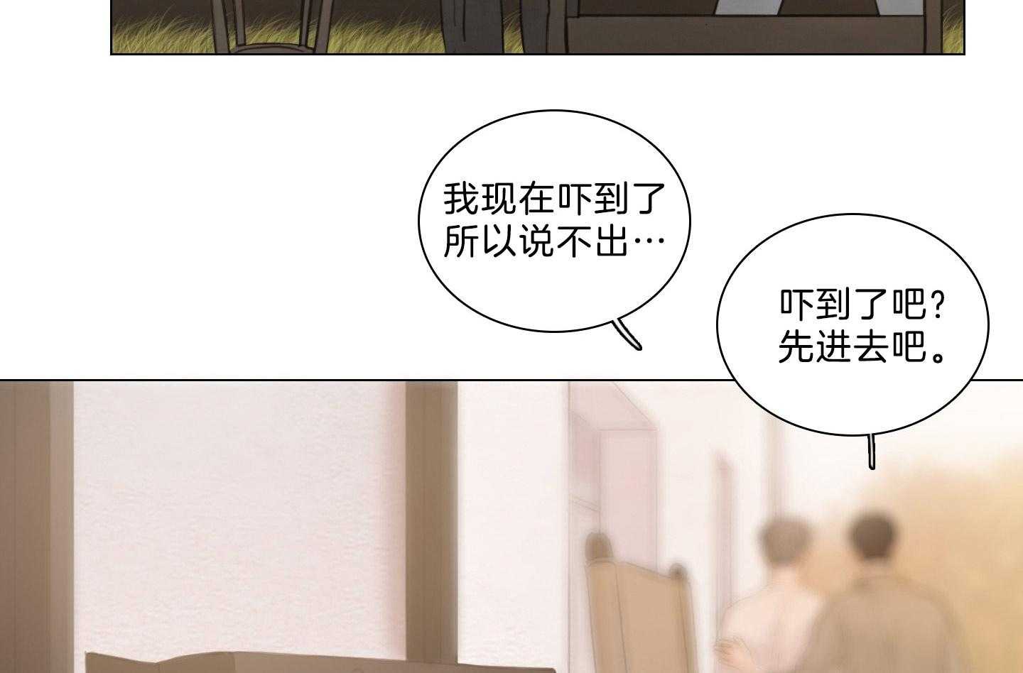 第201话_父母的愿望2