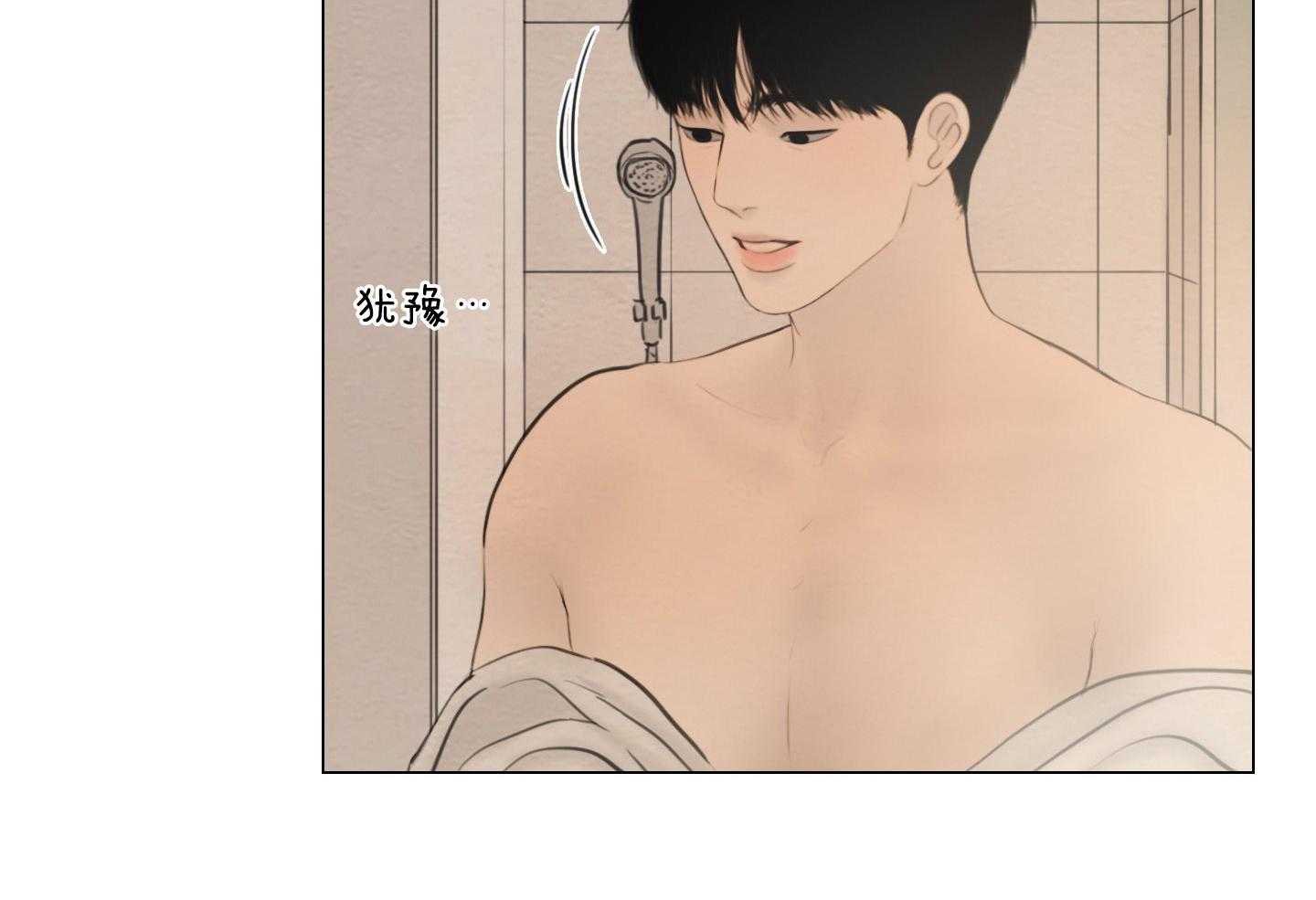第201话_父母的愿望21