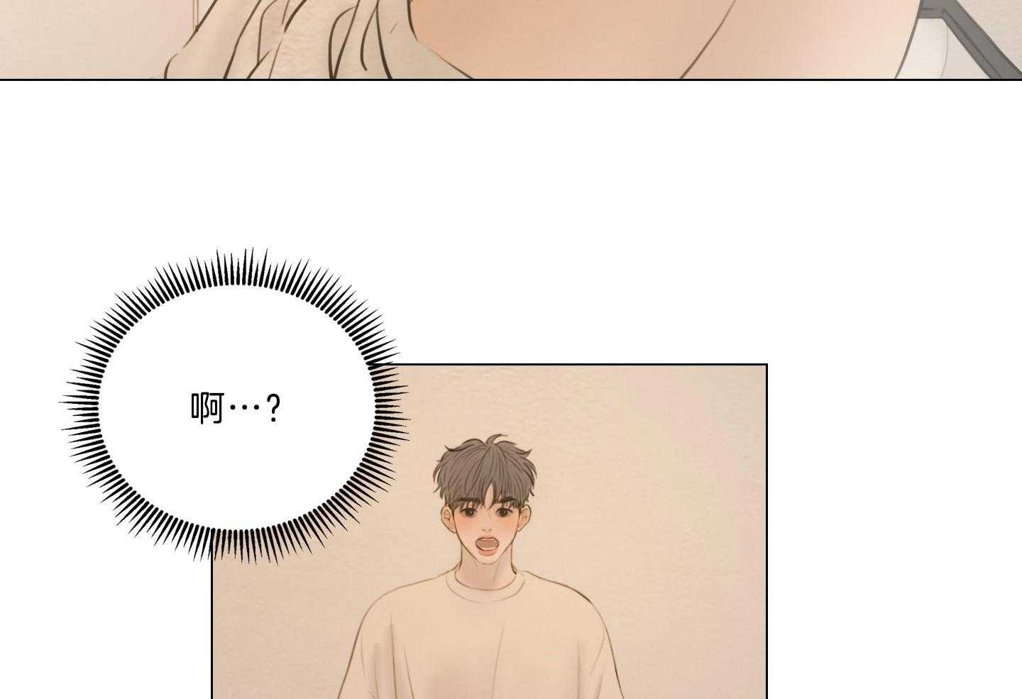 第201话_父母的愿望24