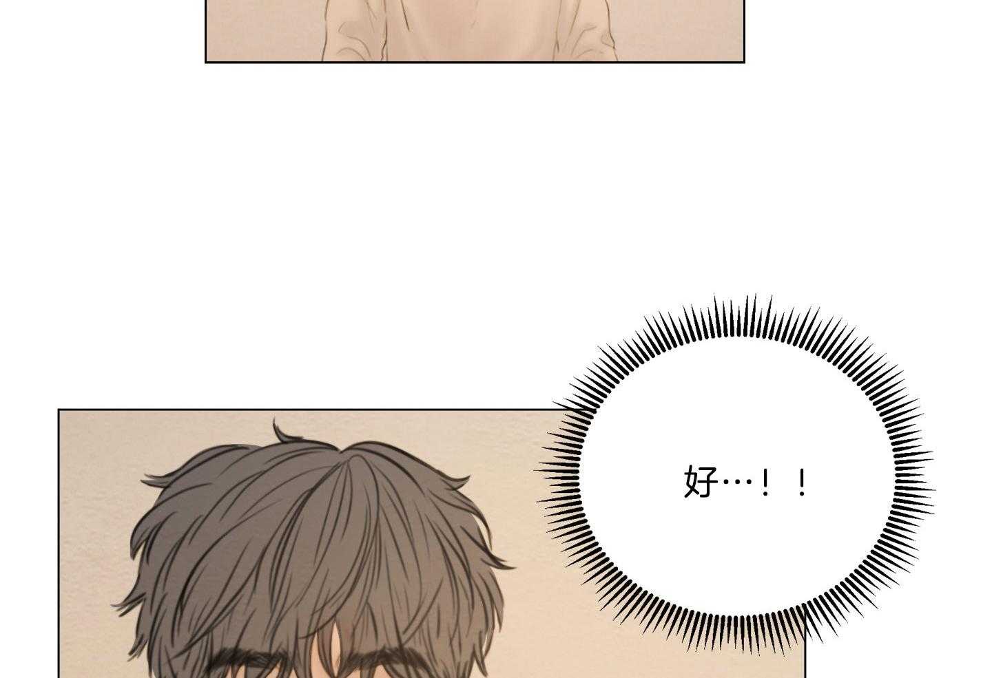 第201话_父母的愿望25