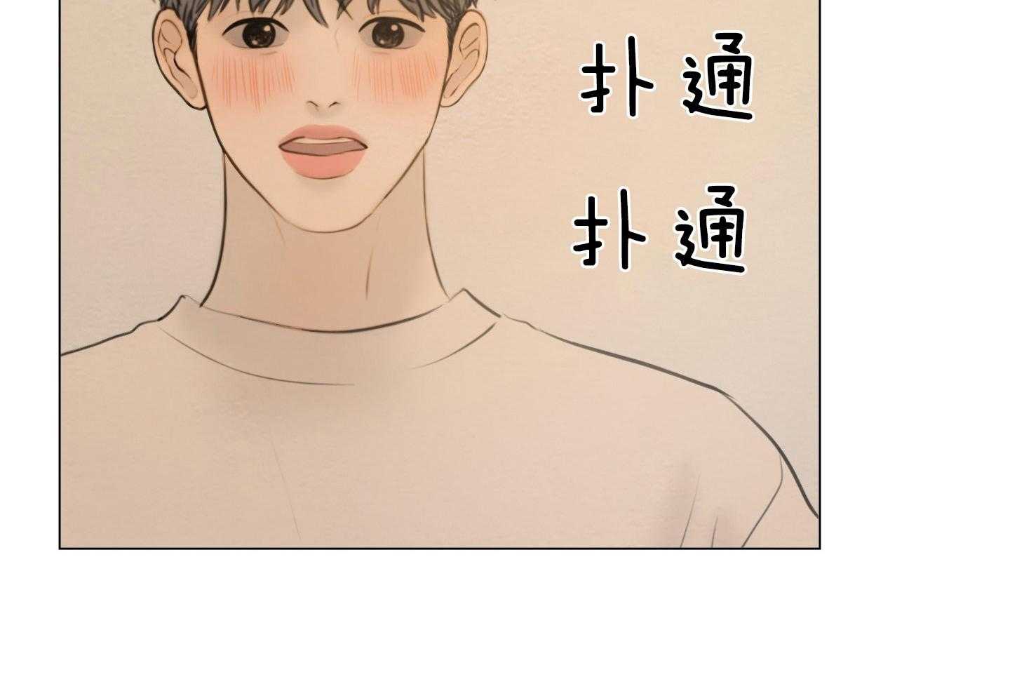 第201话_父母的愿望26