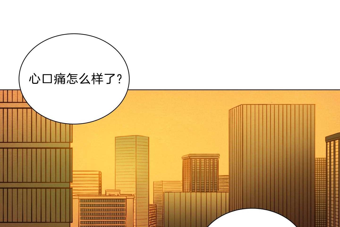 第201话_父母的愿望28