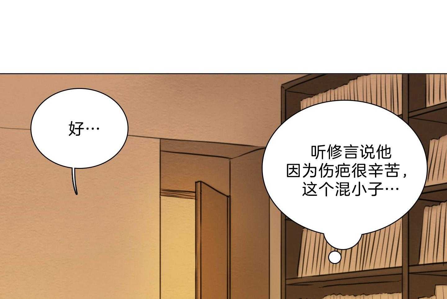 第201话_父母的愿望33