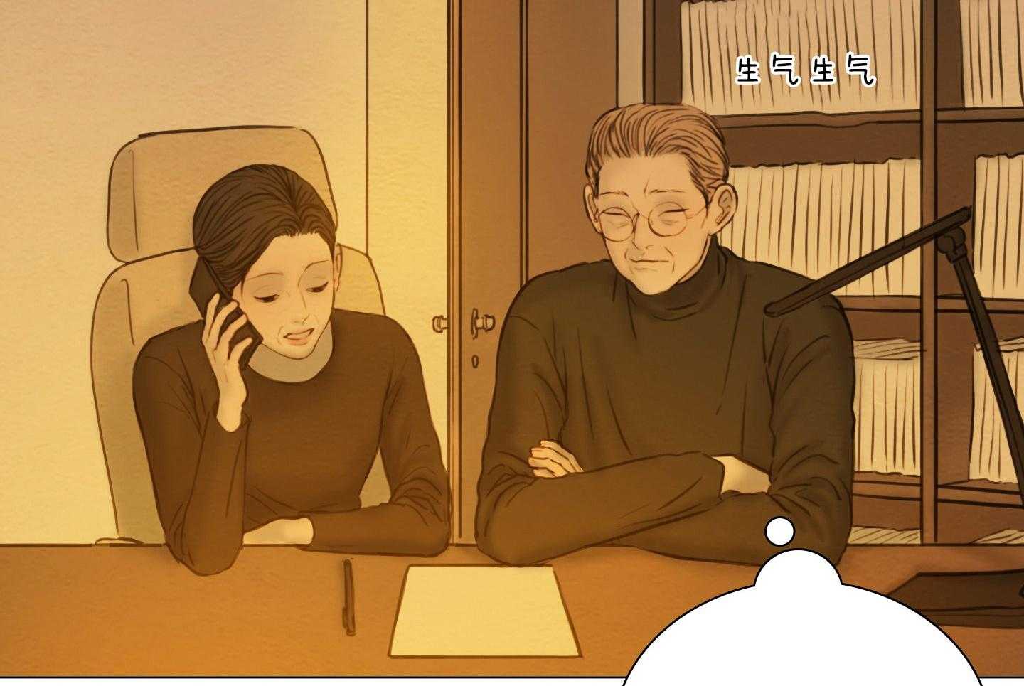 第201话_父母的愿望34