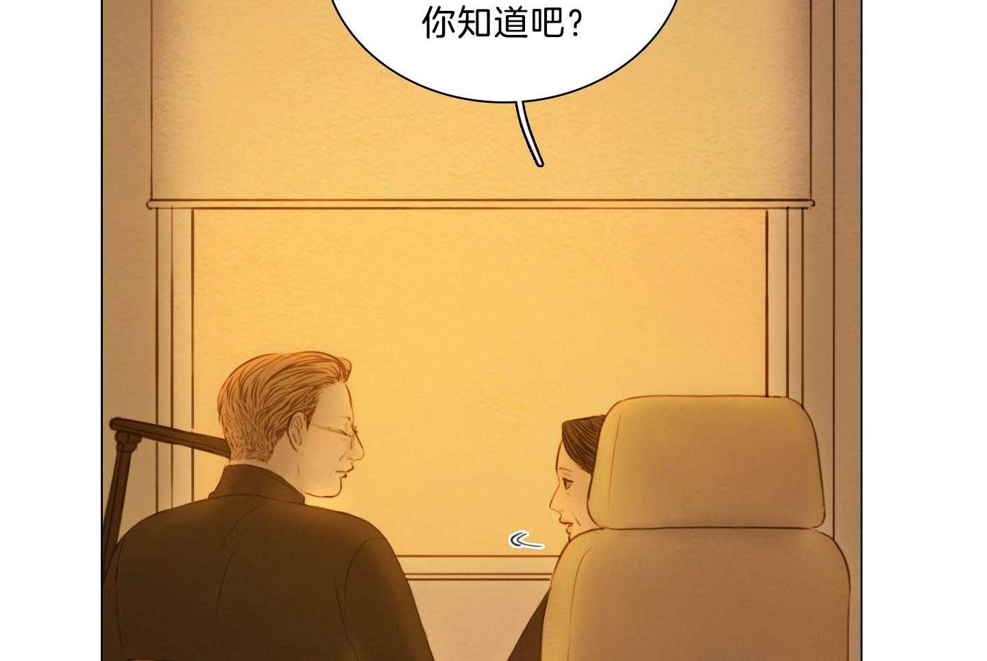 第201话_父母的愿望40