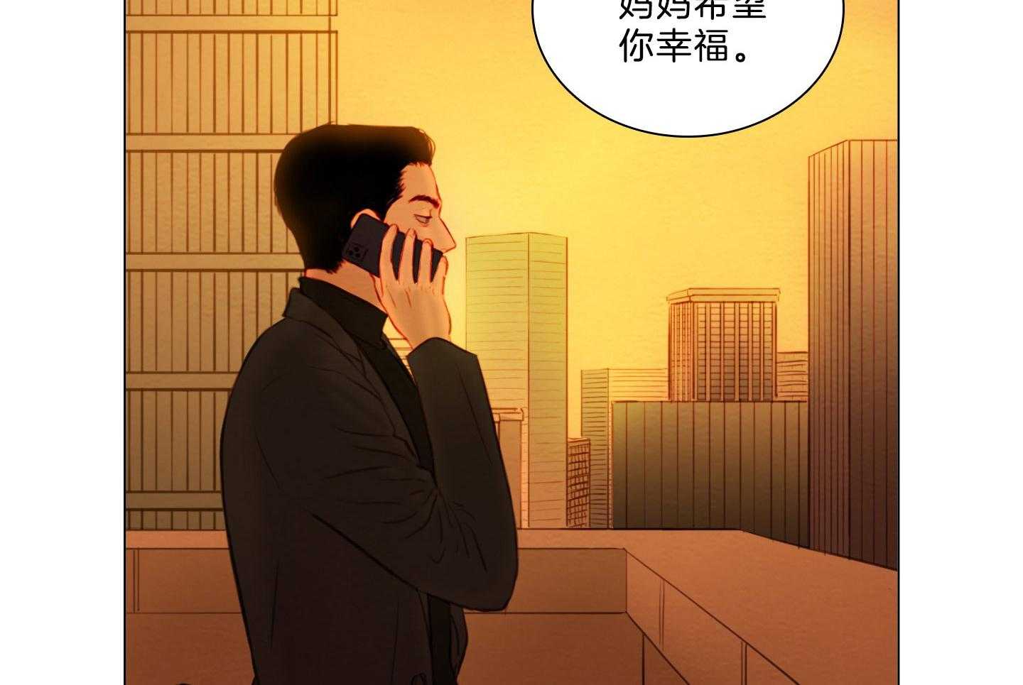 第201话_父母的愿望48