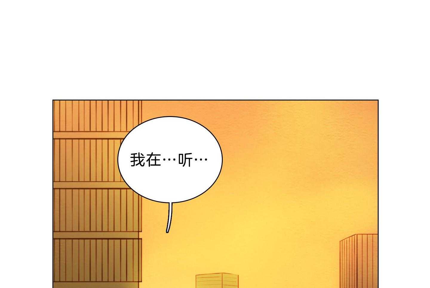 第201话_父母的愿望53