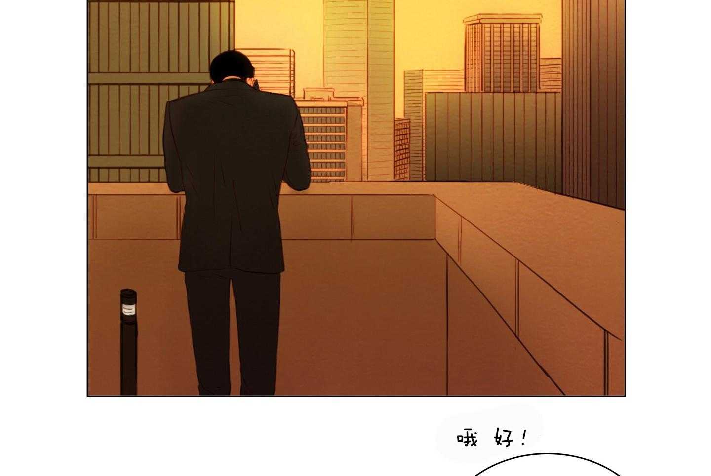 第201话_父母的愿望54