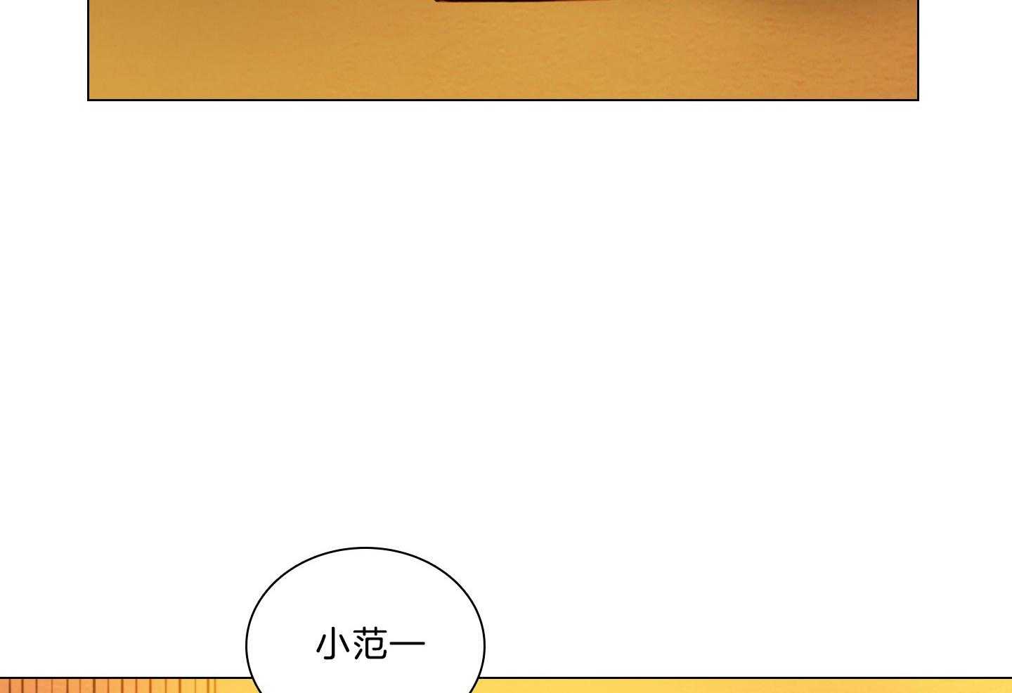 第201话_父母的愿望59
