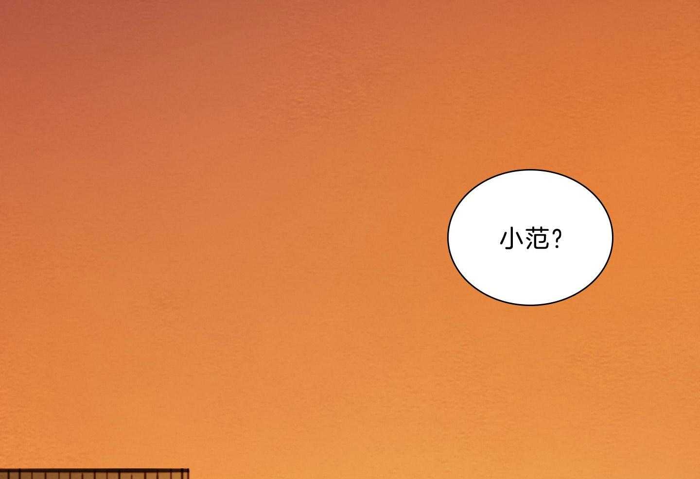 第201话_父母的愿望61