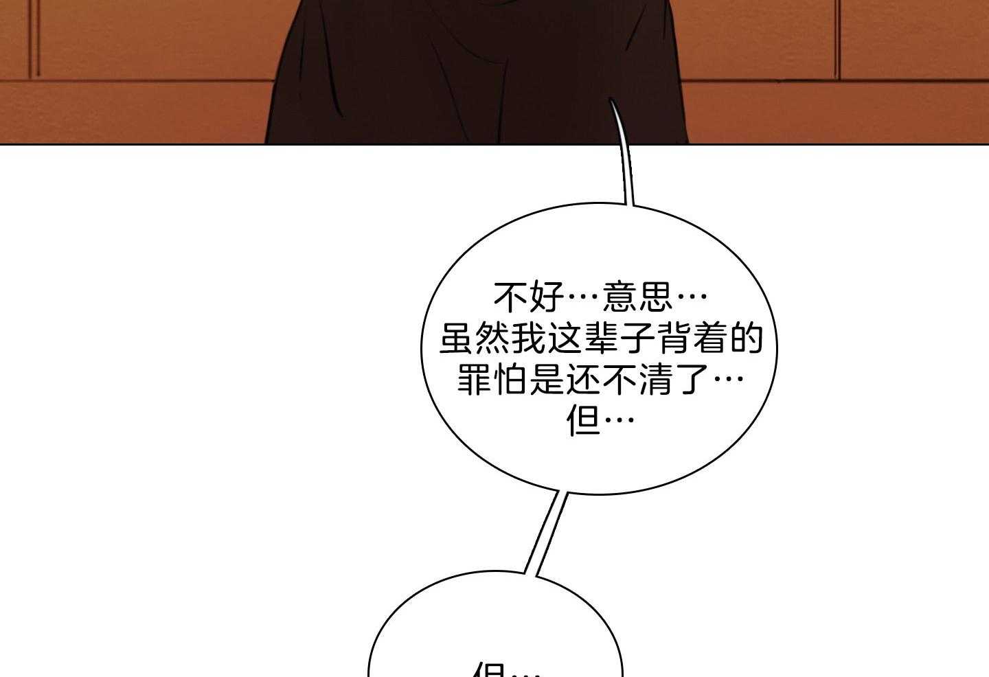 第201话_父母的愿望64