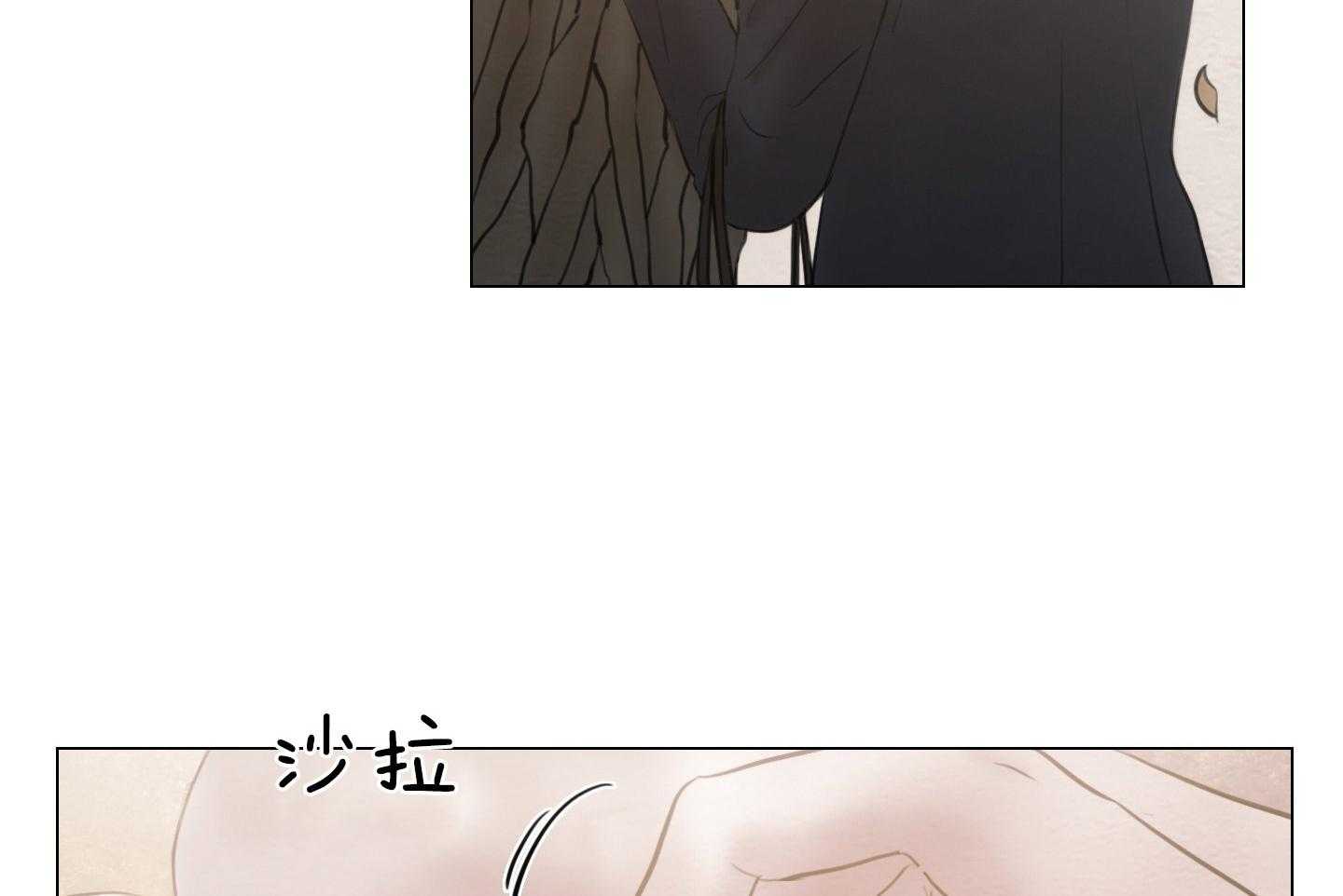 第200话_生日礼物13