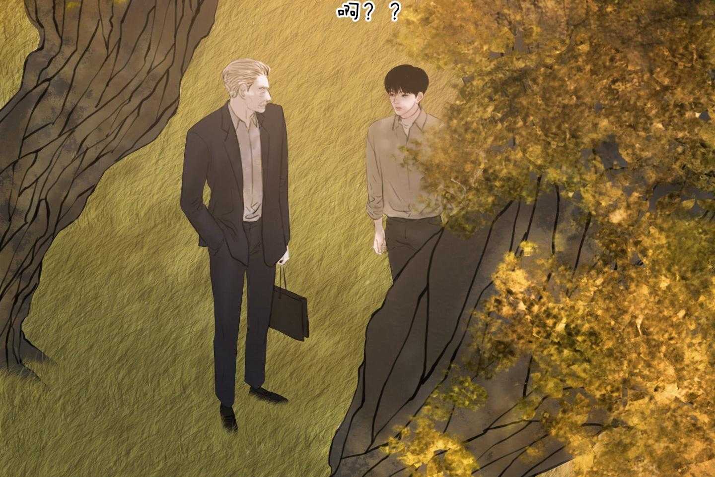 第200话_生日礼物3