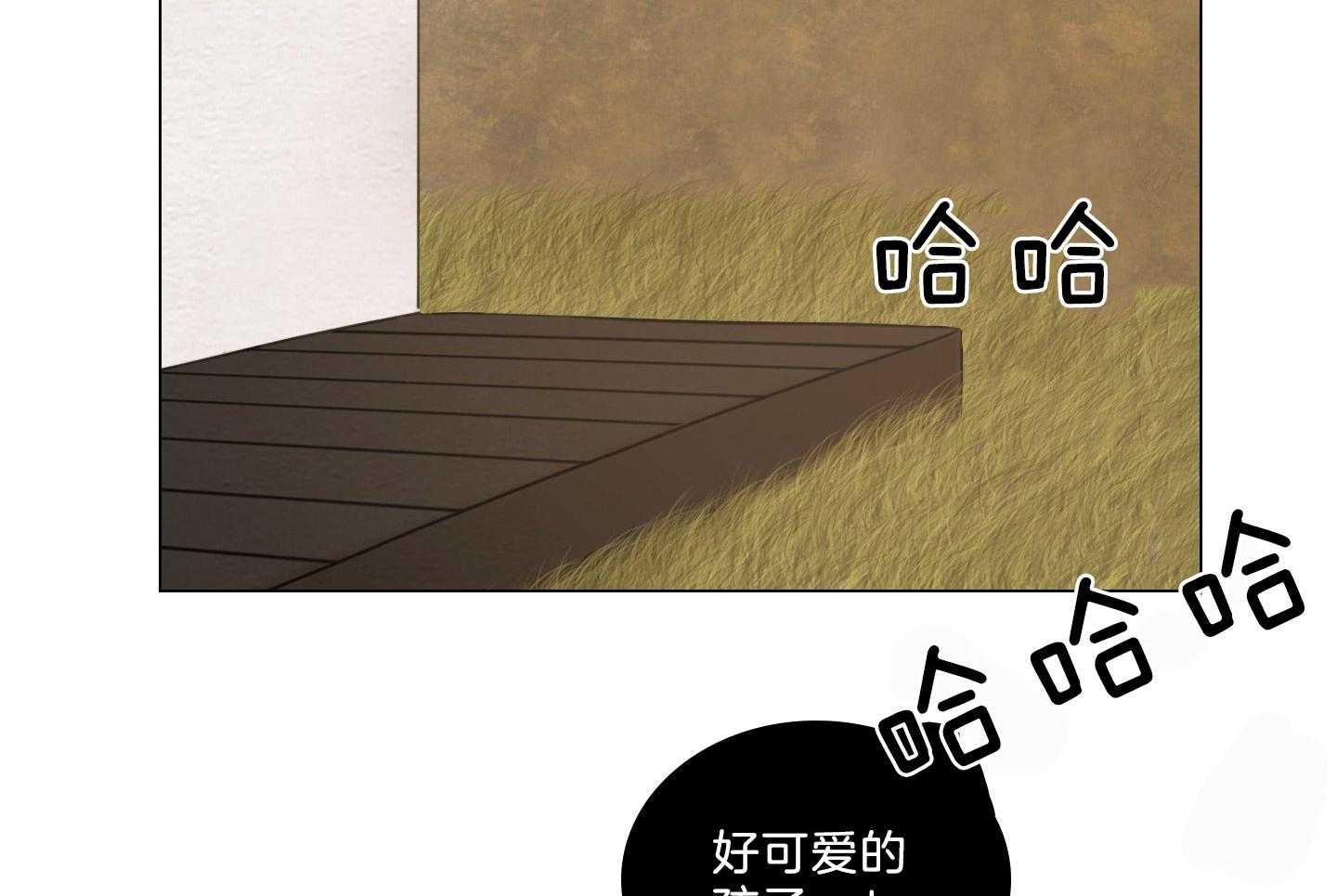 第200话_生日礼物30