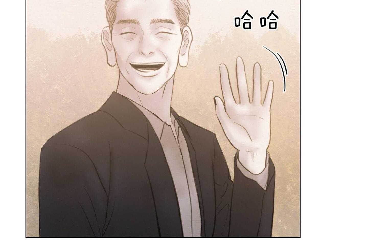 第200话_生日礼物33