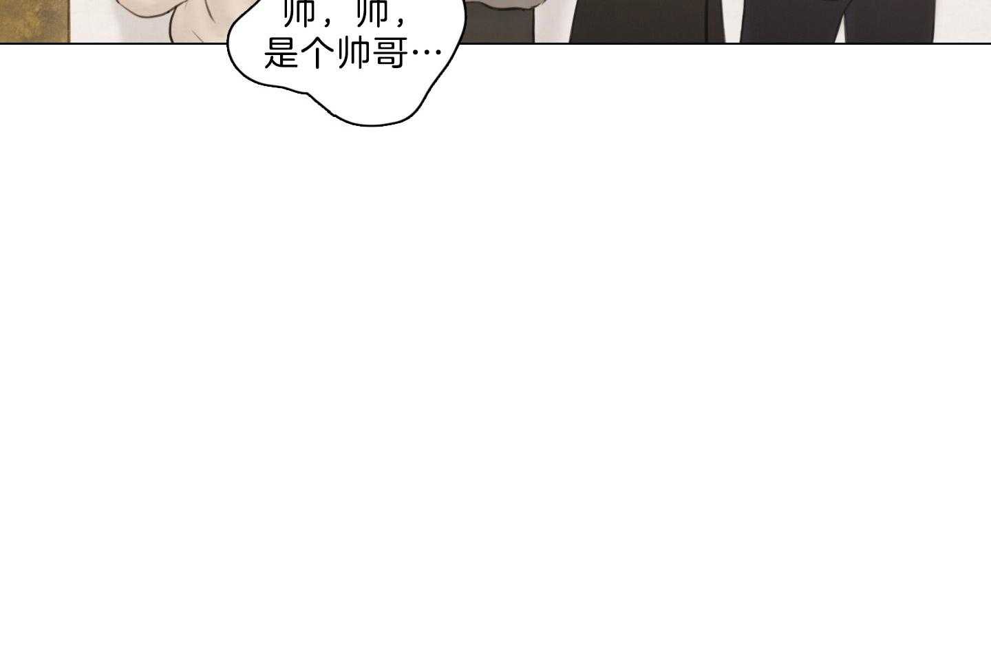 第200话_生日礼物38