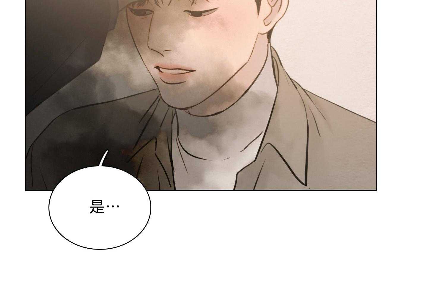 第200话_生日礼物41