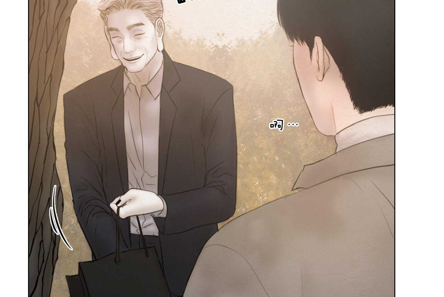 第200话_生日礼物5