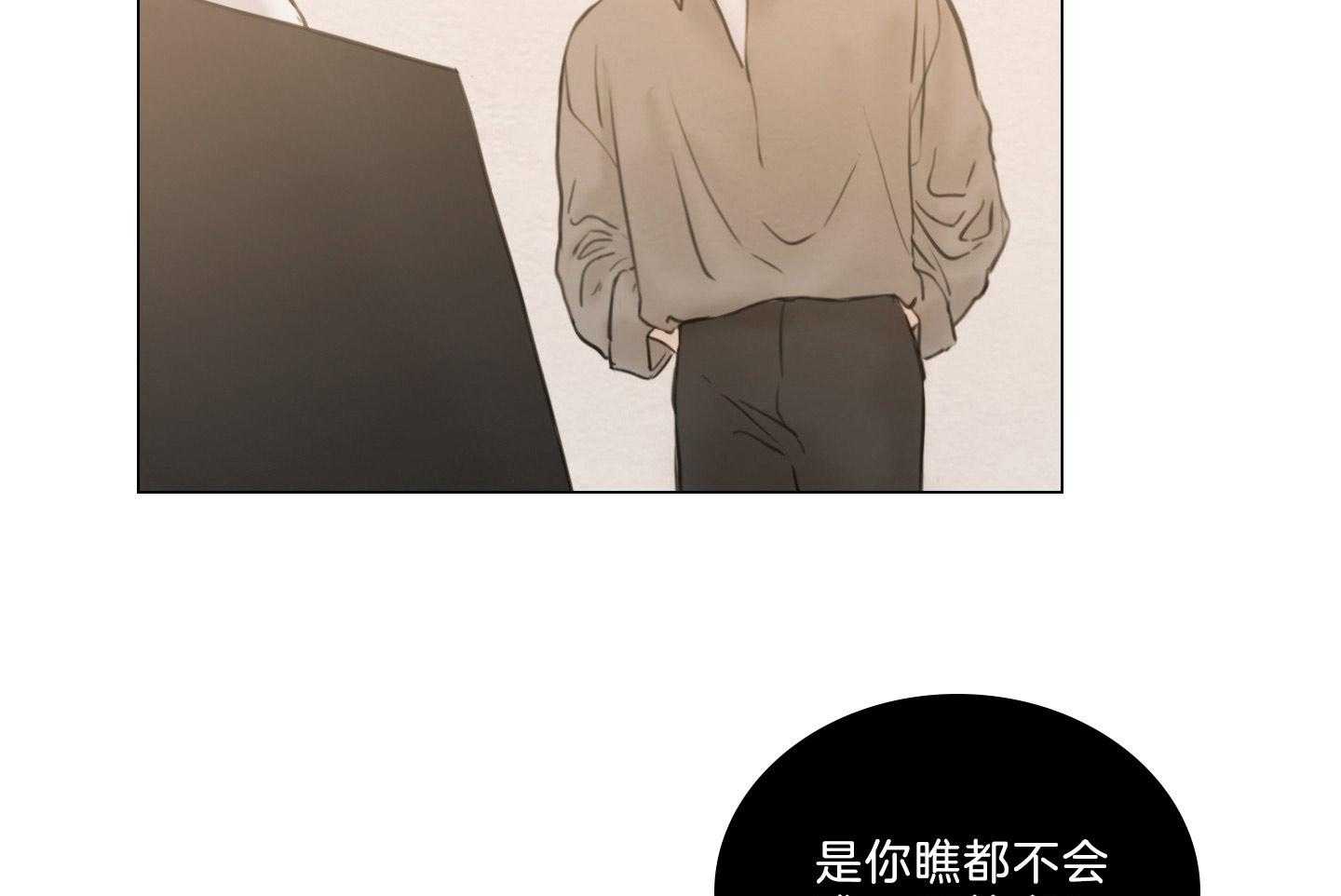 第200话_生日礼物8