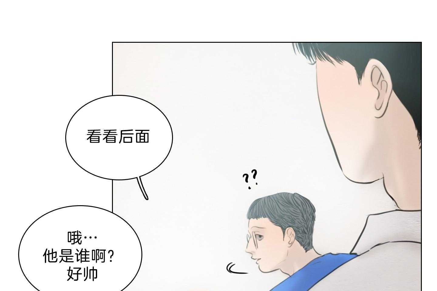 第199话_你的愿望13