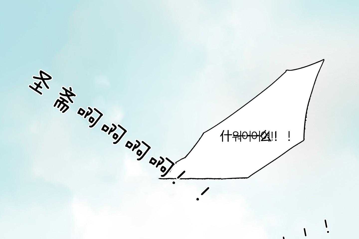 第199话_你的愿望2