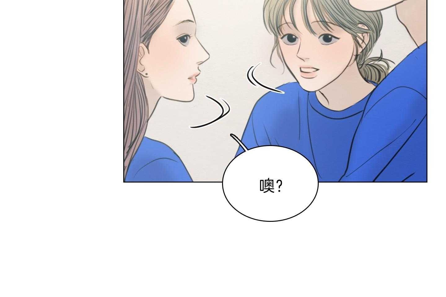 第199话_你的愿望21
