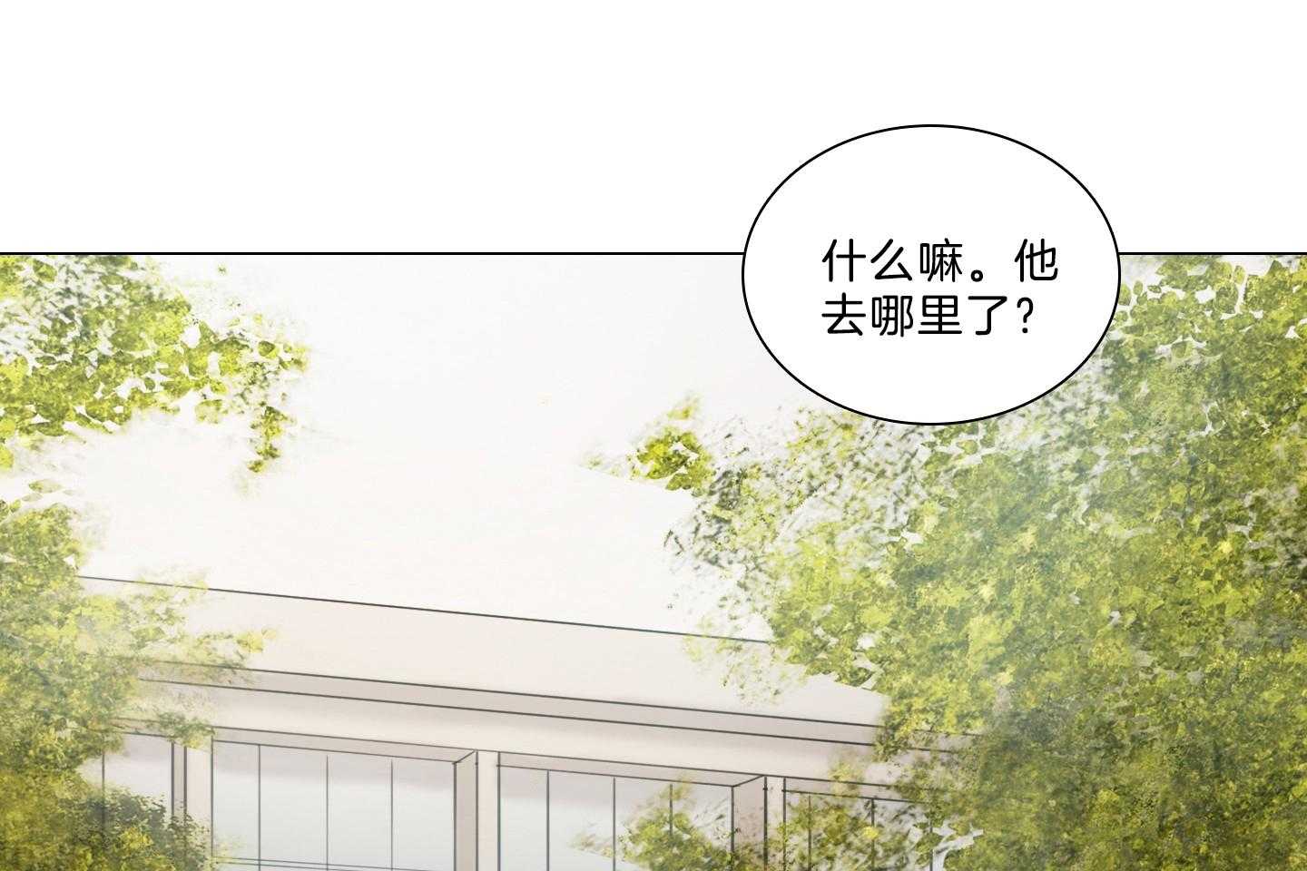 第199话_你的愿望22