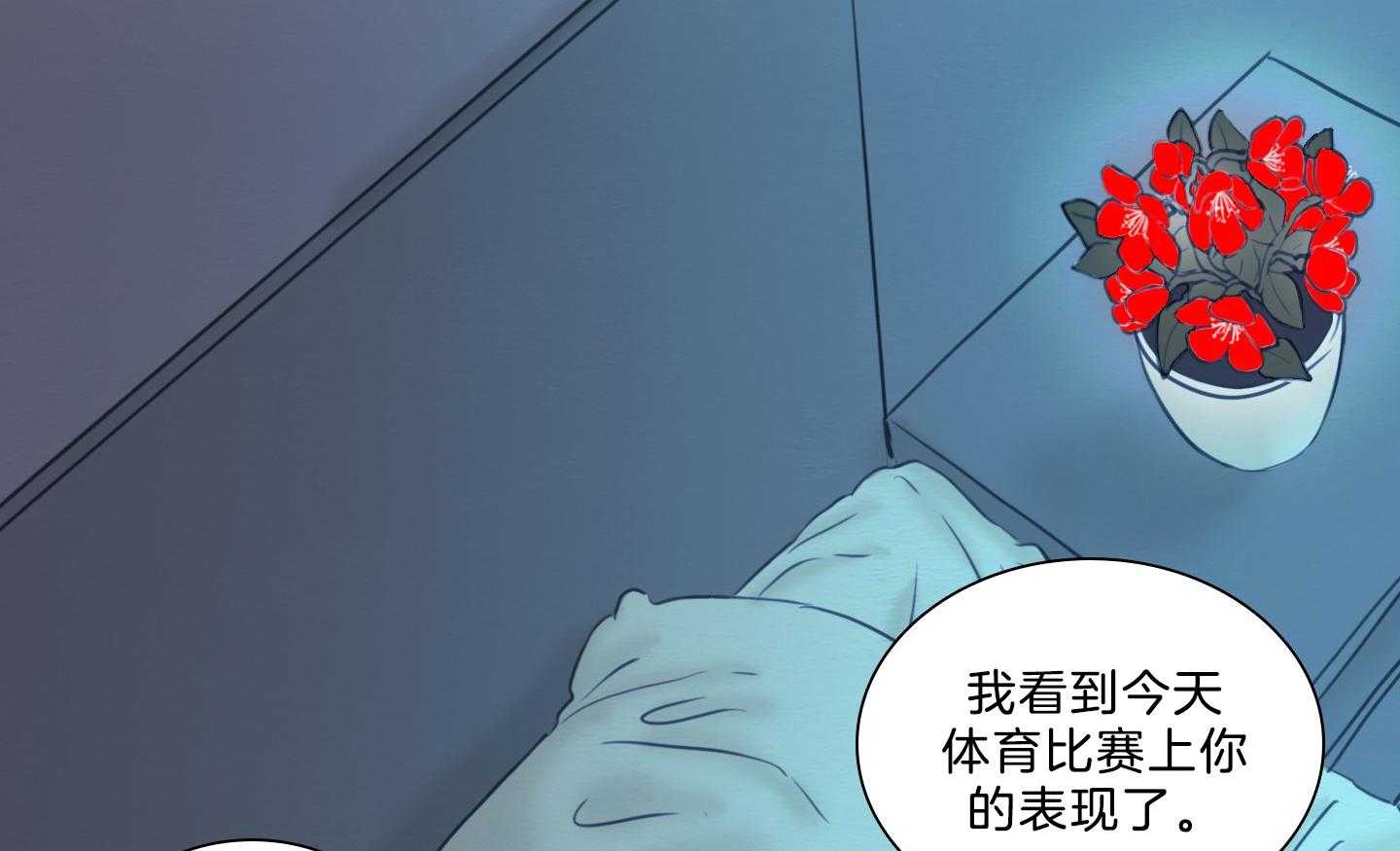 第199话_你的愿望26