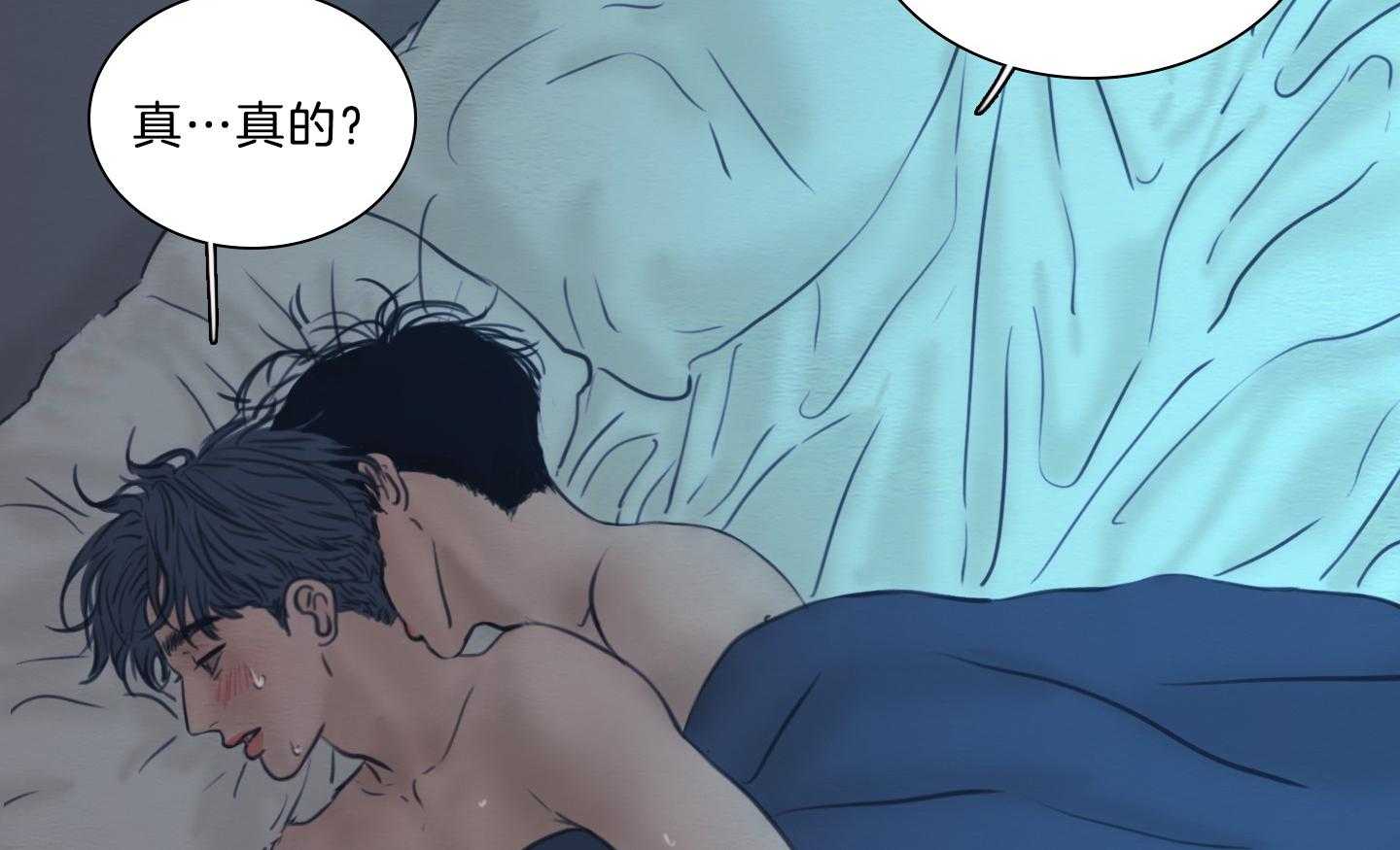 第199话_你的愿望27
